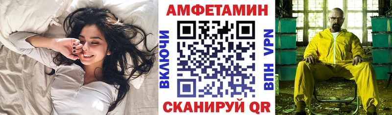 Купить закладки  Бор  АМФ 98% 