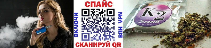 БУТИРАТ жидкий экстази  Купить  Бор 