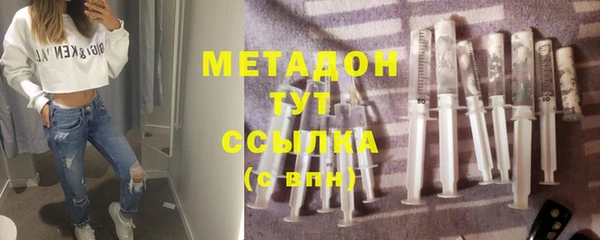 jwh Каменногорск