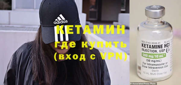 jwh Каменногорск