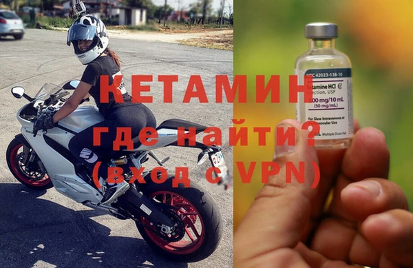 Альфа ПВП Каменка