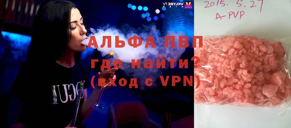 jwh Каменногорск