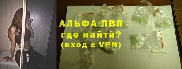 jwh Каменногорск
