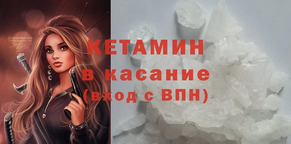 jwh Каменногорск