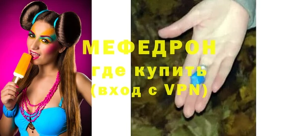 jwh Каменногорск