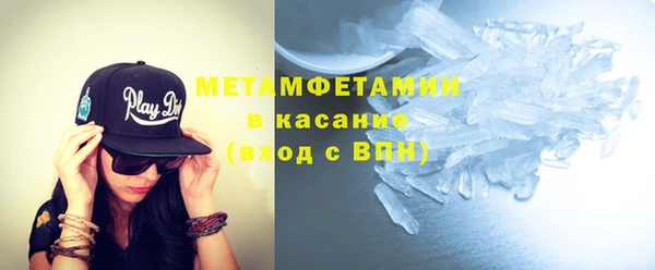 Альфа ПВП Каменка