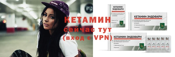 jwh Каменногорск