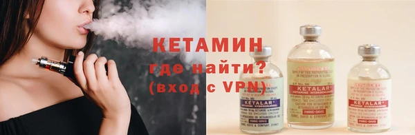 Альфа ПВП Каменка
