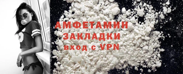 jwh Каменногорск