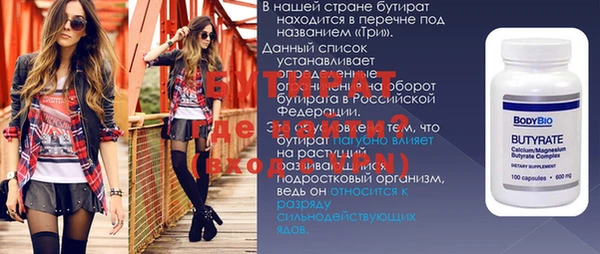 jwh Каменногорск
