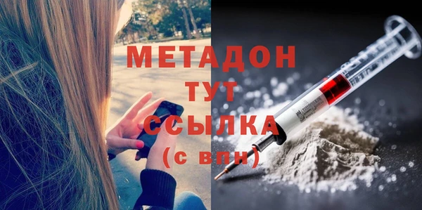 Альфа ПВП Каменка
