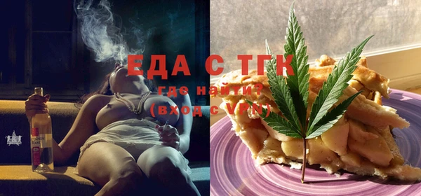 Альфа ПВП Каменка