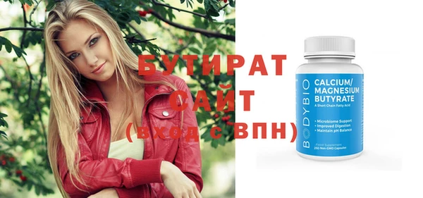 jwh Каменногорск