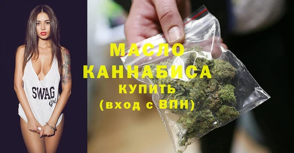 jwh Каменногорск