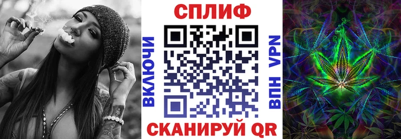 Купить  Бор  Бошки марихуана Amnesia 